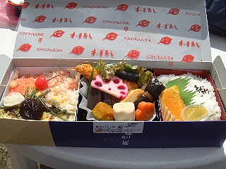 02三色弁当