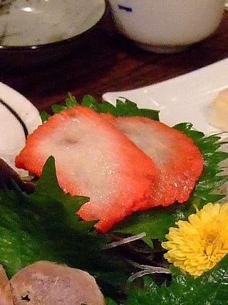 樽一鯨尽くし07a(鯨ベーコン)