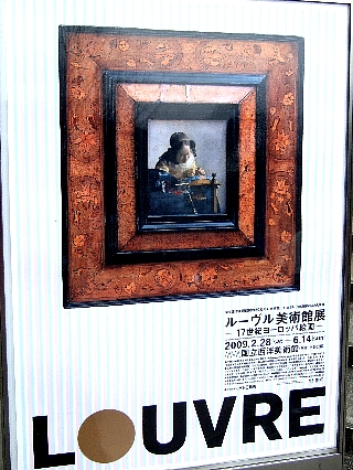 ¥ë¡¼¥Ö¥ëŸ02