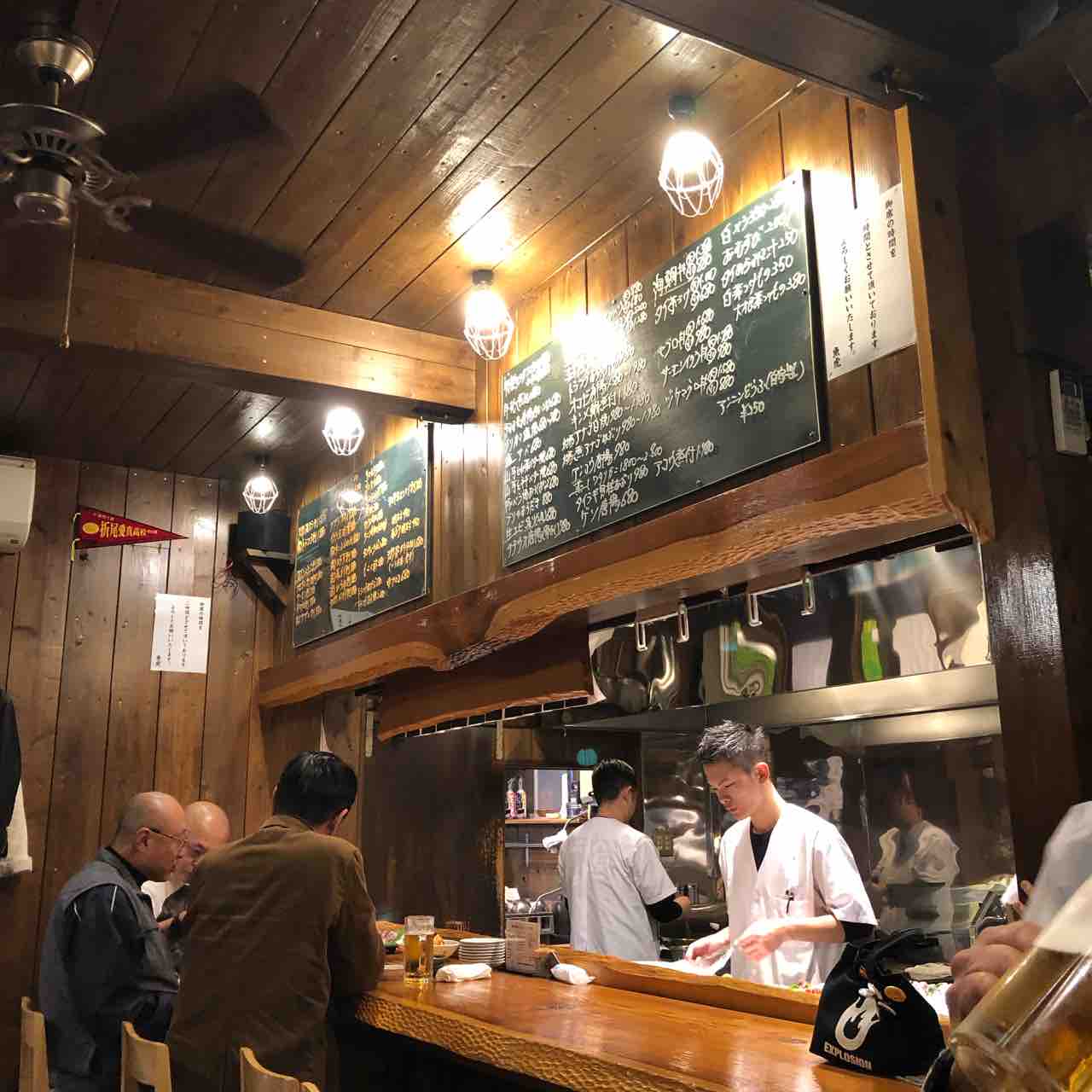 忘麺会 酒房魚虎 黒崎 くまのあまがみ 忘麺会 酒房魚虎 黒崎 くまのあまがみ