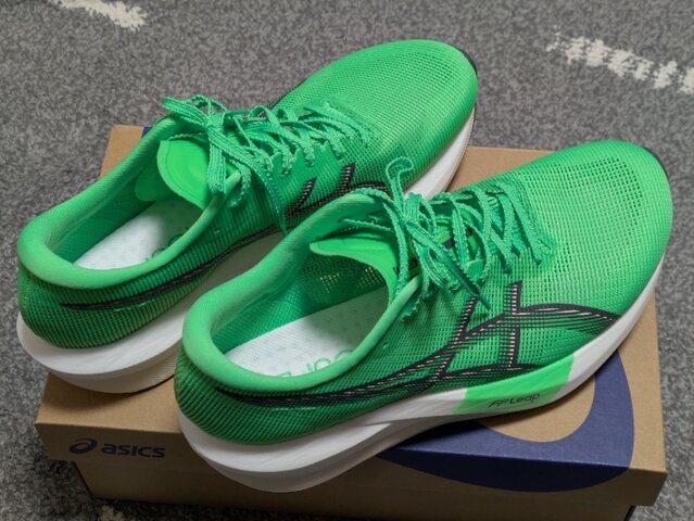 マジックスピード5、レビュー（足入れ編） : めざせ50代からサブ3