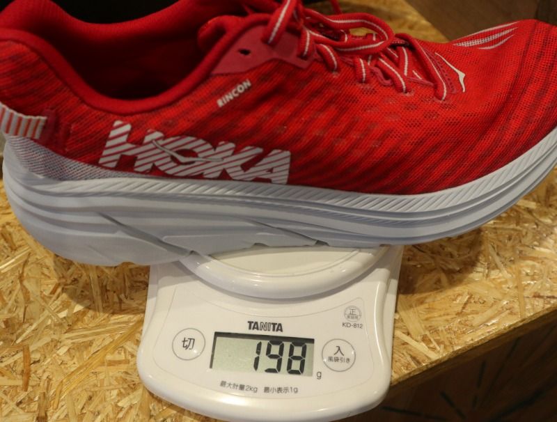 リンコンの魅力 Runarx Running Company ルナークス ランニング カンパニー 埼玉県川口市のランニング スペシャリティショップ リンコンの魅力 Runarx Running Company ルナークス ランニング カンパニー 埼玉県川口市のランニング スペシャリティショップ