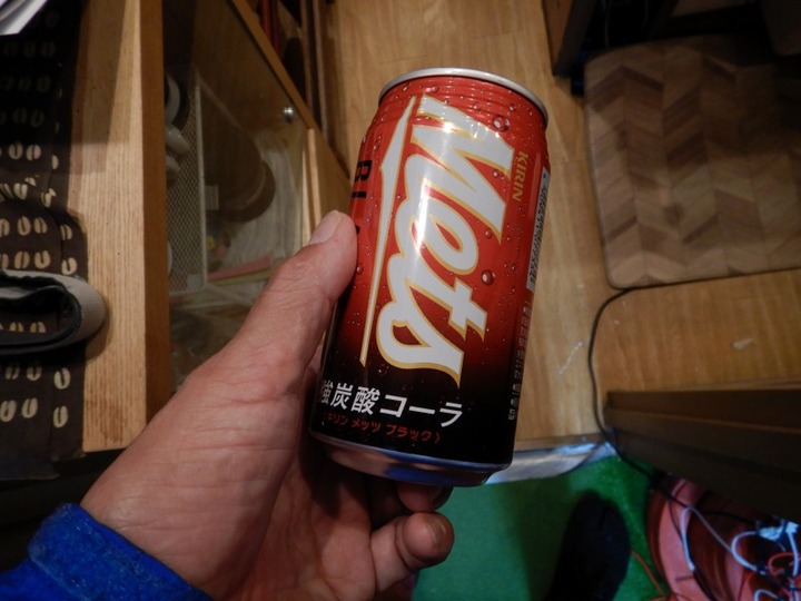 DSCN0473