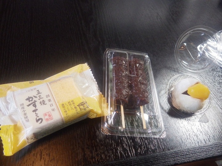 IMGP0313
