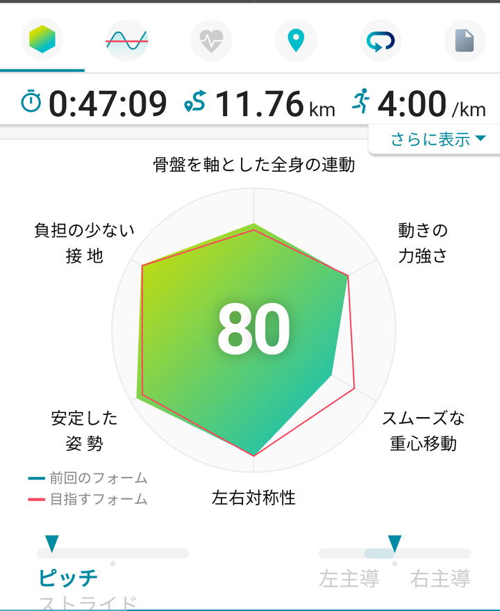 Screenshot_20210312-221734 (2)