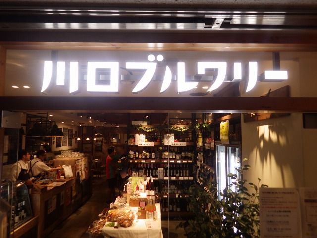 IMGP7747