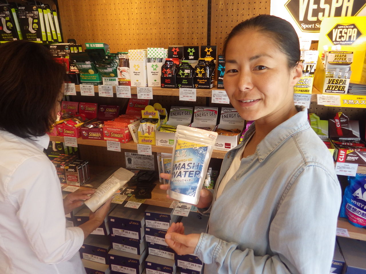 グリセリン ローディング Runarx Running Company ルナークス ランニング カンパニー 埼玉県川口市のランニング スペシャリティショップ グリセリン ローディング Runarx Running Company ルナークス ランニング カンパニー 埼玉県川口市のランニング スペシャリティショップ