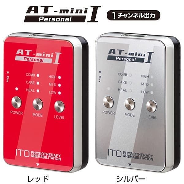ATmini Ⅰ