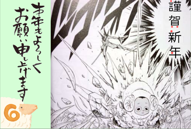 有名な オパチョ 大人 けんしねまわっl 有名な オパチョ 大人 けんしねまわっl