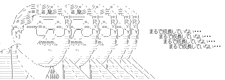 ホビーステーション町田店 Fftcg スタンダード大会 Rock My World