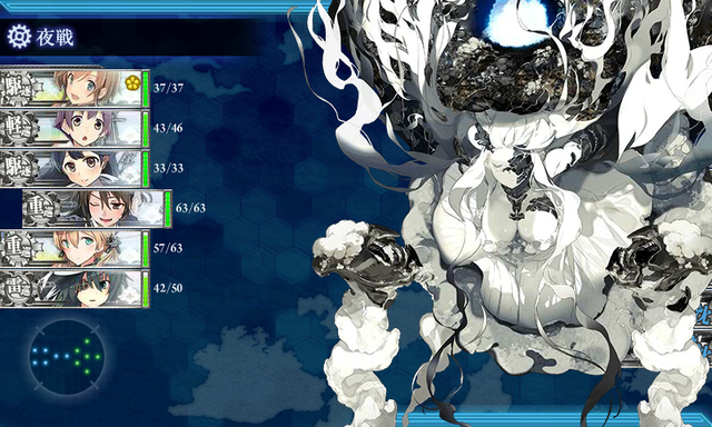 かんこれ 16秋イベント E 5 Rock My World