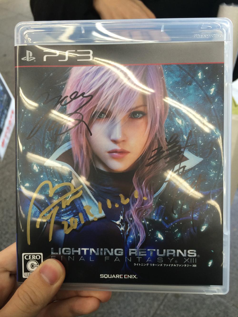 ライトニング リターンズ ファイナルファンタジーxiii発売日イベント レポート Redherring ゲーマーのつぶやき ライトニング リターンズ ファイナルファンタジーxiii発売日イベント レポート Redherring ゲーマーのつぶやき