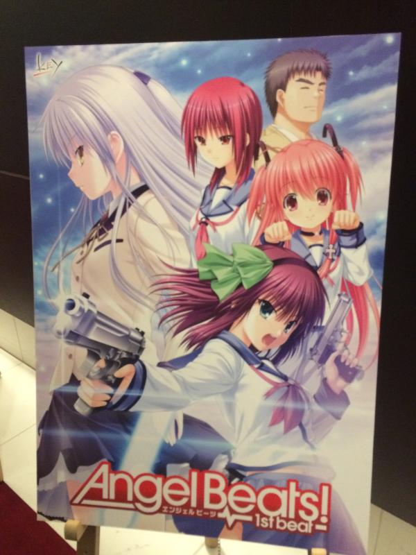 新プロジェクト Angel Beats 新情報発表会行ってきたよ Redherring ゲーマーのつぶやき 新プロジェクト Angel Beats 新情報発表会行ってきたよ Redherring ゲーマーのつぶやき