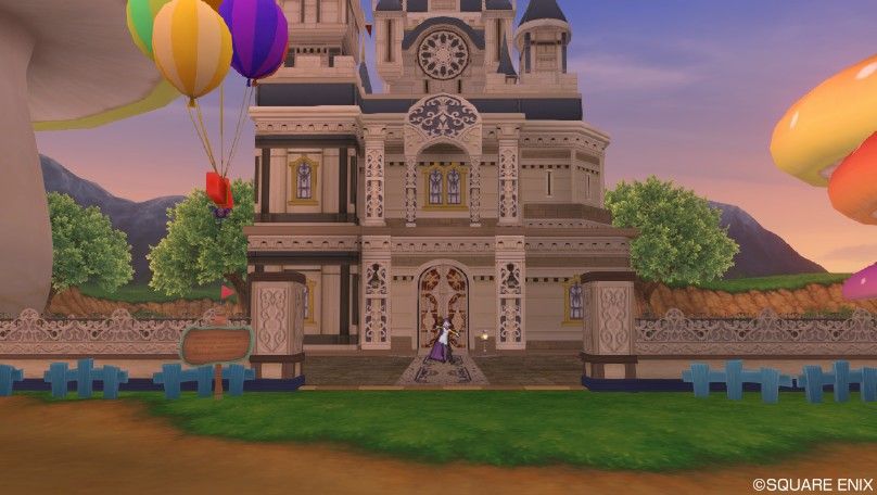 グランバニア城の誕生 グランバニア王の旅路 ドラクエ10 グランバニア城の誕生 グランバニア王の旅路 ドラクエ10