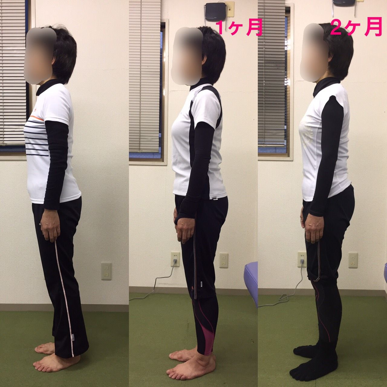 プライマリーウォーキング とは かけっこ先生とがっちの日常 プライマリーウォーキング とは かけっこ先生とがっちの日常