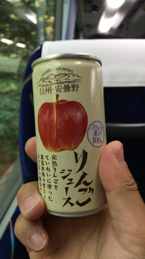 63913B09-2F20-43DA-9FB0-D43C2C7C42B7