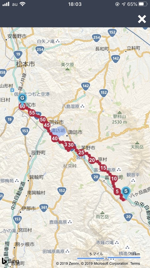 0CAF90AA-8E3B-40E6-A1AD-8E9DF4B35BC6