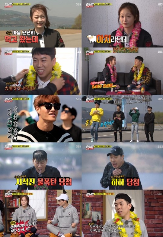 ｔｖスコア ランニングマン チョン ソミン ヤン セチャン 新メンバー合流に視聴率上昇 ランニングマン日本語ニュース