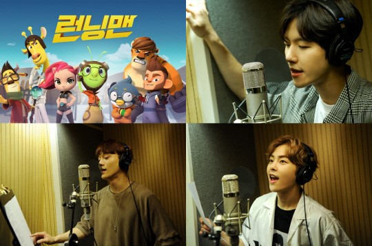 公式 Exo Cbx Sbs アニメーション ランニングマン 主題歌歌う ランニングマン日本語ニュース 公式 Exo Cbx Sbs アニメーション ランニングマン 主題歌歌う ランニングマン日本語ニュース