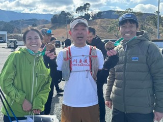 FB_IMG_1734919009365