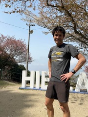 FB_IMG_1745061151115