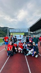 FB_IMG_1734919034675