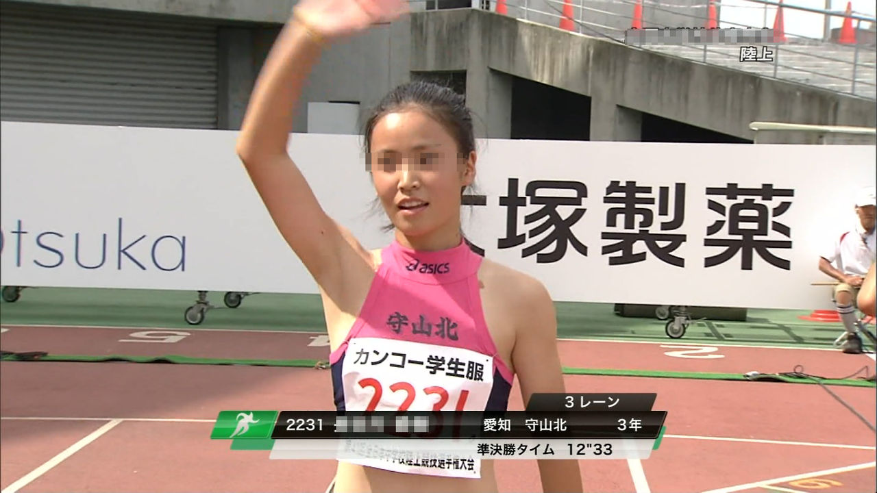 Jc陸上 14 スクール フェチ