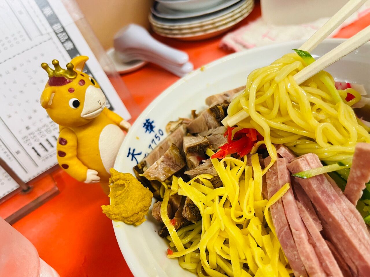 中華料理 天華 : らーめん大好きrunrunpanda