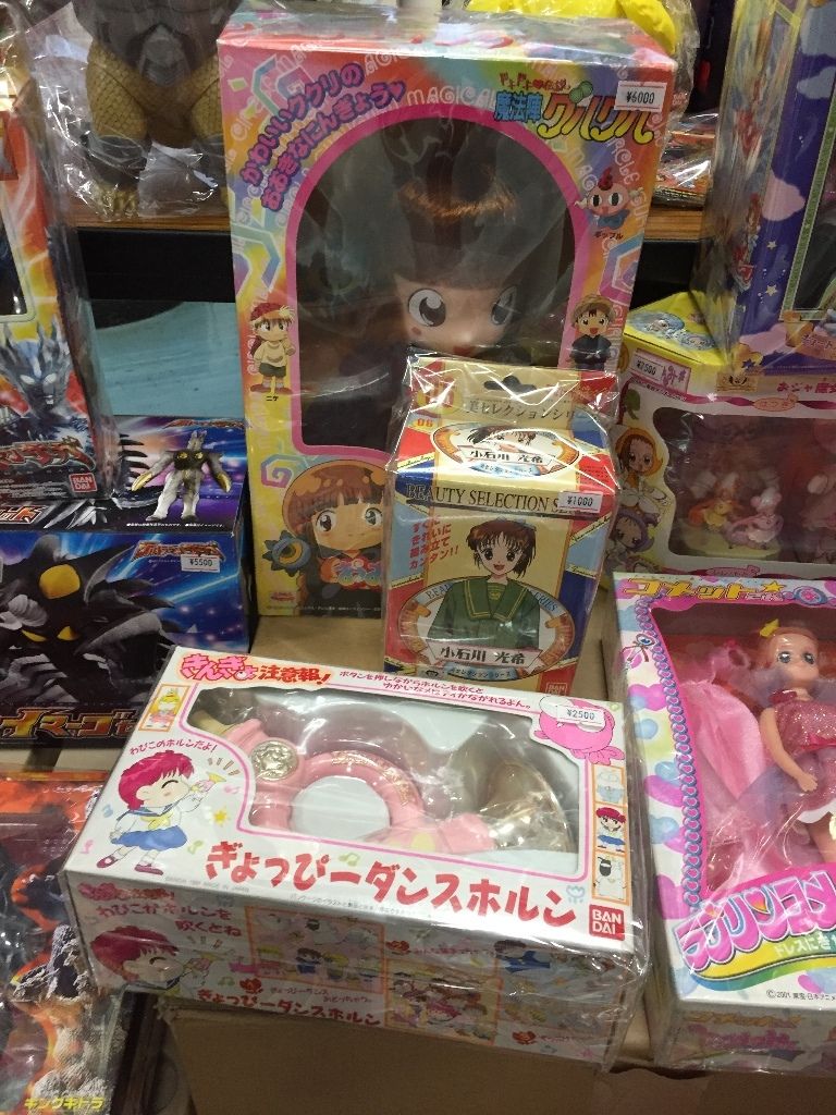 ぎょっぴーダンス らーめん大好きrunrunpanda ぎょっぴーダンス らーめん大好きrunrunpanda