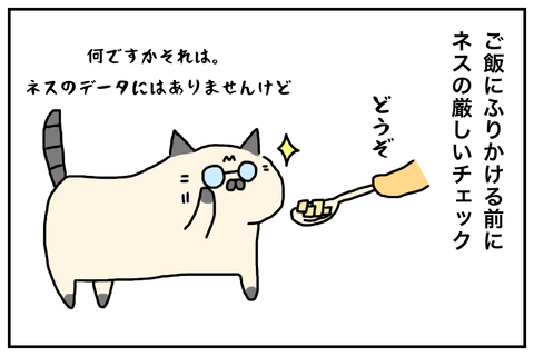 0C4551D8-1EA1-454B-A8CC-3DFEC6C31B0C
