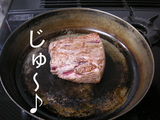 焼き焼きしましょ