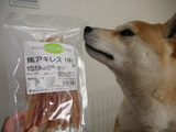 小梅ちんへのプレゼント