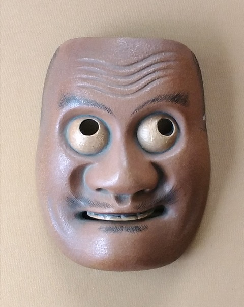 狂言面賢徳（けんとく）お面