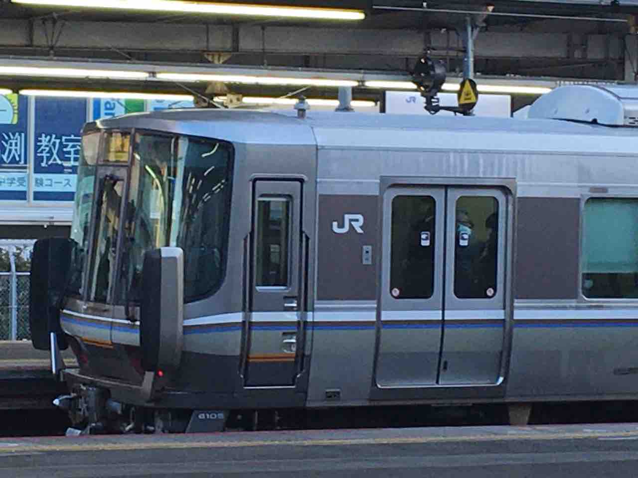 先頭車間転落防止ホロと言うものが標準装備 あっちゃんの乗り物日記 ボチボチいきまひょか