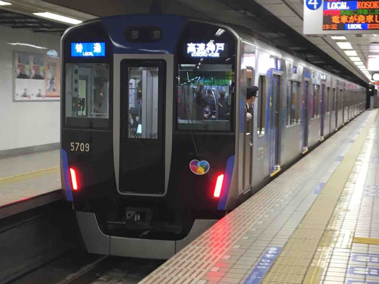 ジェットカーと言えば阪神電車 ジェット風船だけではありません あっちゃんの乗り物日記 ボチボチいきまひょか ジェットカーと言えば阪神電車 ジェット風船だけではありません あっちゃんの乗り物日記 ボチボチいきまひょか