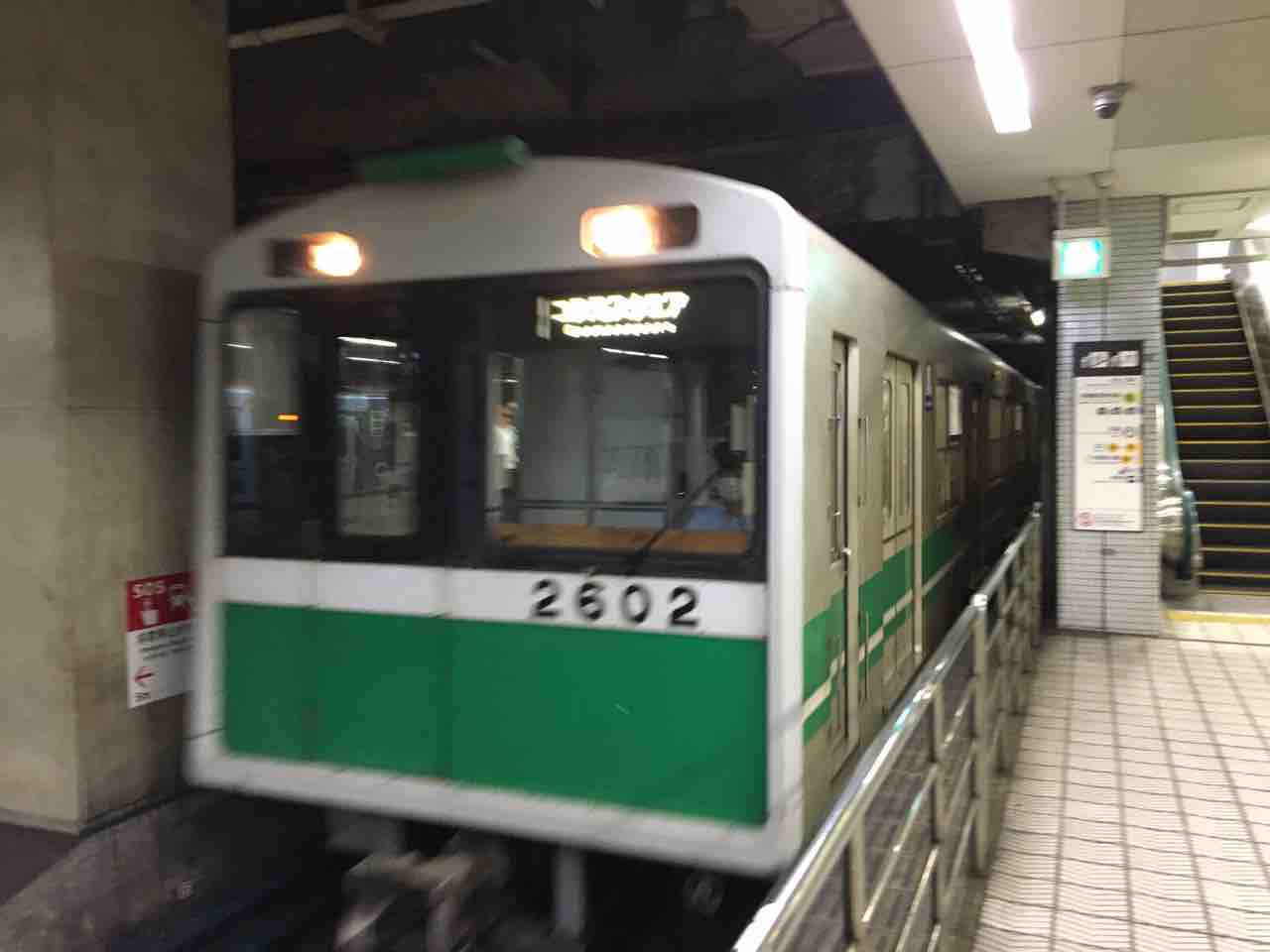 大阪市交通局系は 名車ですね あっちゃんの乗り物日記 ボチボチいきまひょか 大阪市交通局系は 名車ですね あっちゃんの乗り物日記 ボチボチいきまひょか