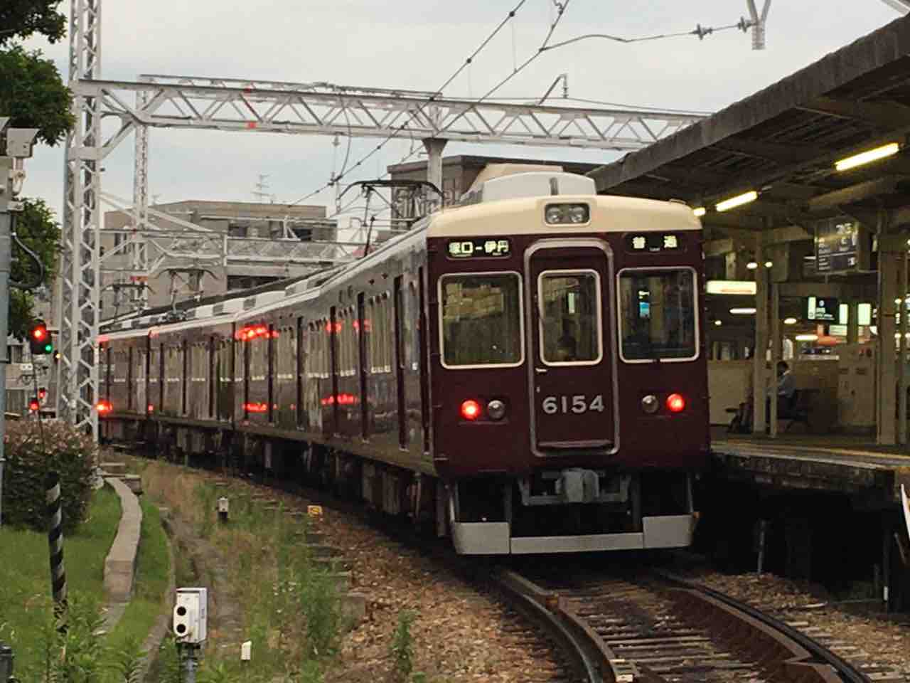 阪急塚口駅の周辺が変わってきています あっちゃんの乗り物日記 ボチボチいきまひょか 阪急塚口駅の周辺が変わってきています あっちゃんの乗り物日記 ボチボチいきまひょか
