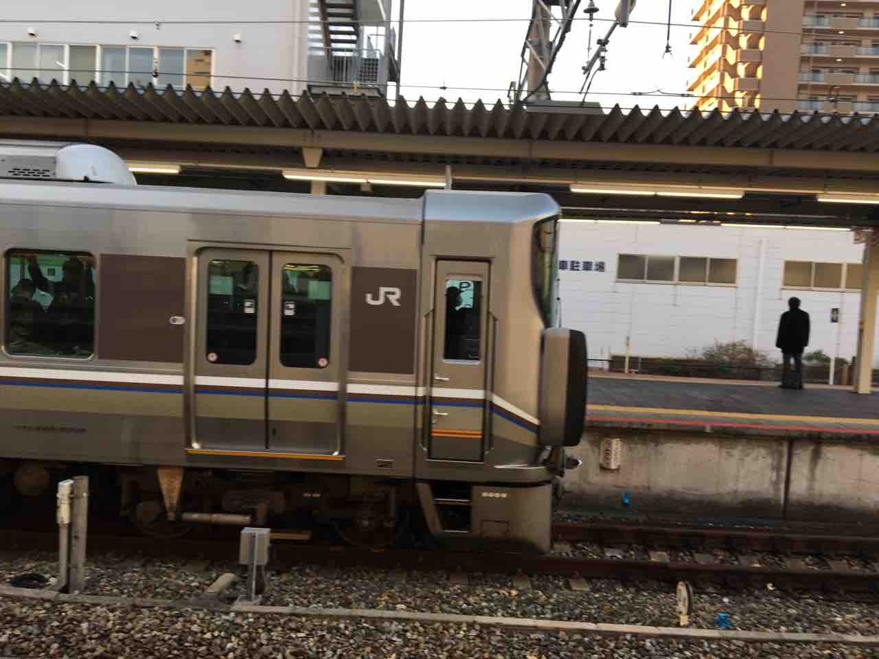 先頭車間転落防止ホロと言うものが標準装備 あっちゃんの乗り物日記 ボチボチいきまひょか