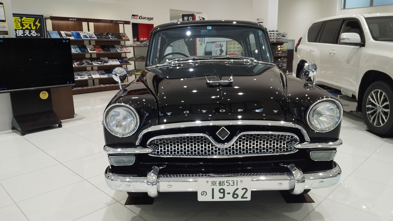 京都トヨタ ｇｒ ｇａｒａｇｅ京都伏見 昭和のクルマ展に行って来ました W ゞ １人の広域機動捜査官