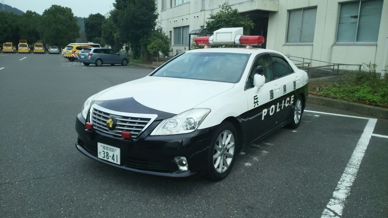 機動警察隊