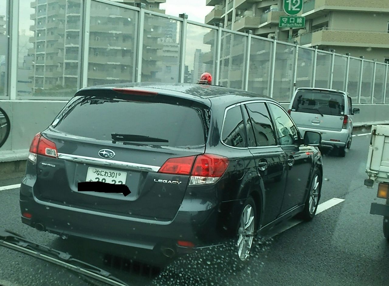 大阪府警交通機動隊 イチクラと高速隊四つ橋分駐レガシィ ツーリング ワゴン覆面パトカー 寝屋川警察署レガシィ 寝屋川2 1人の広域機動捜査官 大阪府警交通機動隊 イチクラと高速隊四つ橋分駐レガシィ ツーリング ワゴン覆面パトカー 寝屋川警察署レガシィ 寝屋川2 1人の広域機動捜査官
