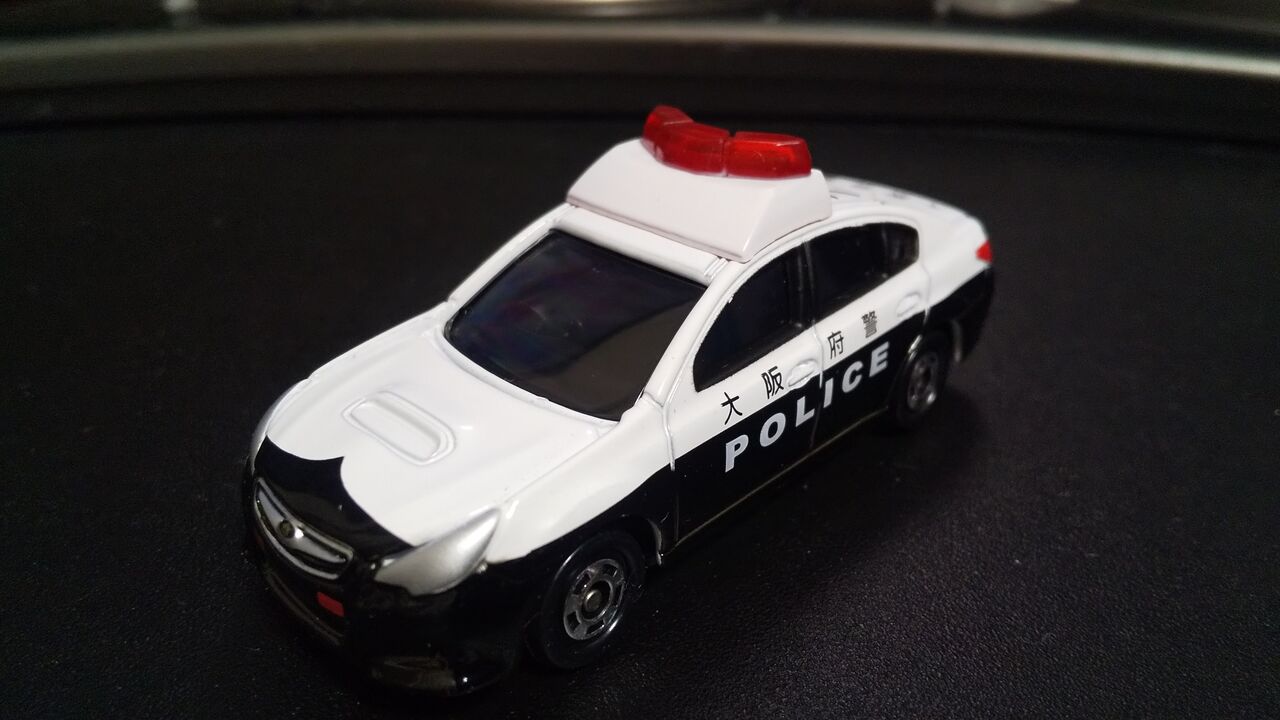 大阪府警察職員互助会オリジナル トミカ スバル レガシィｂ４ パトロールカー 大阪２ イオンｎｅｘｃｏ西日本カード ｎｅｘｃｏ西日本パトロールカー １人の広域機動捜査官