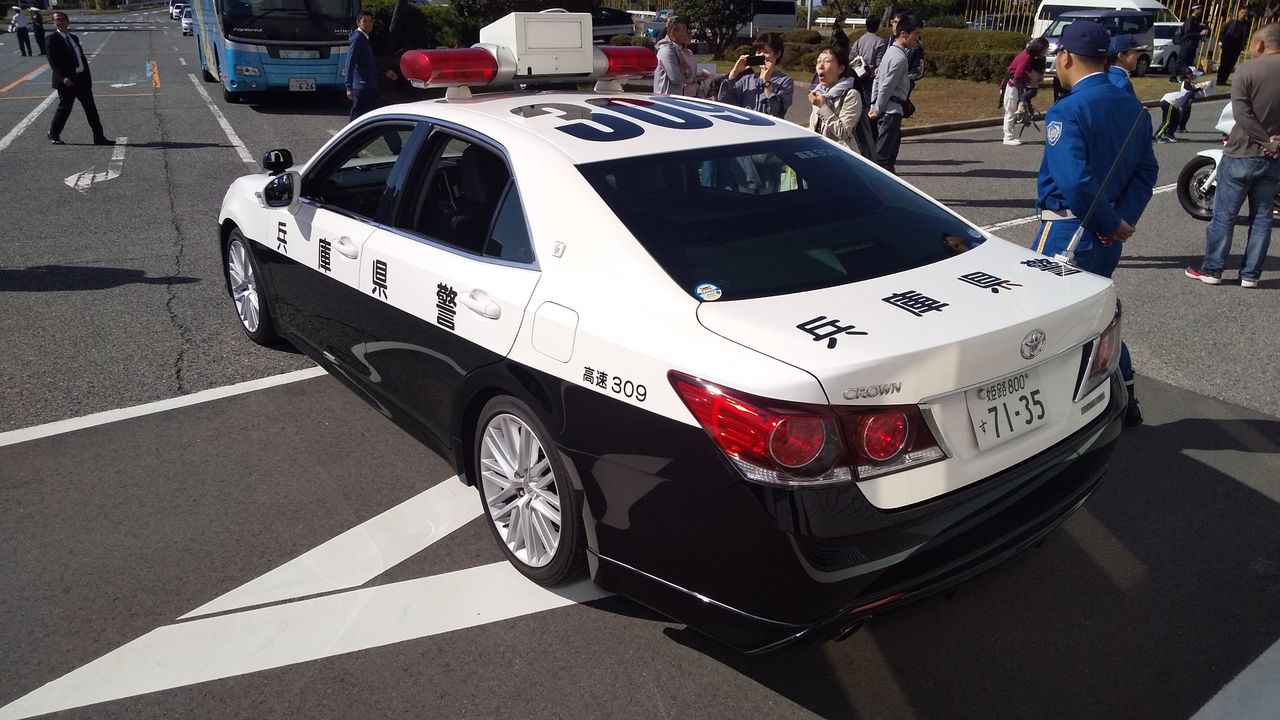 第9回 兵庫県警察白バイ競技大会 香川県警機動捜査隊 トヨタ マークx覆面パトカー 1人の広域機動捜査官 第9回 兵庫県警察白バイ競技大会 香川県警機動捜査隊 トヨタ マークx覆面パトカー 1人の広域機動捜査官