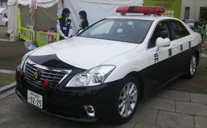 兵庫県警 200系クラウン パトカー 1人の広域機動捜査官 兵庫県警 200系クラウン パトカー 1人の広域機動捜査官