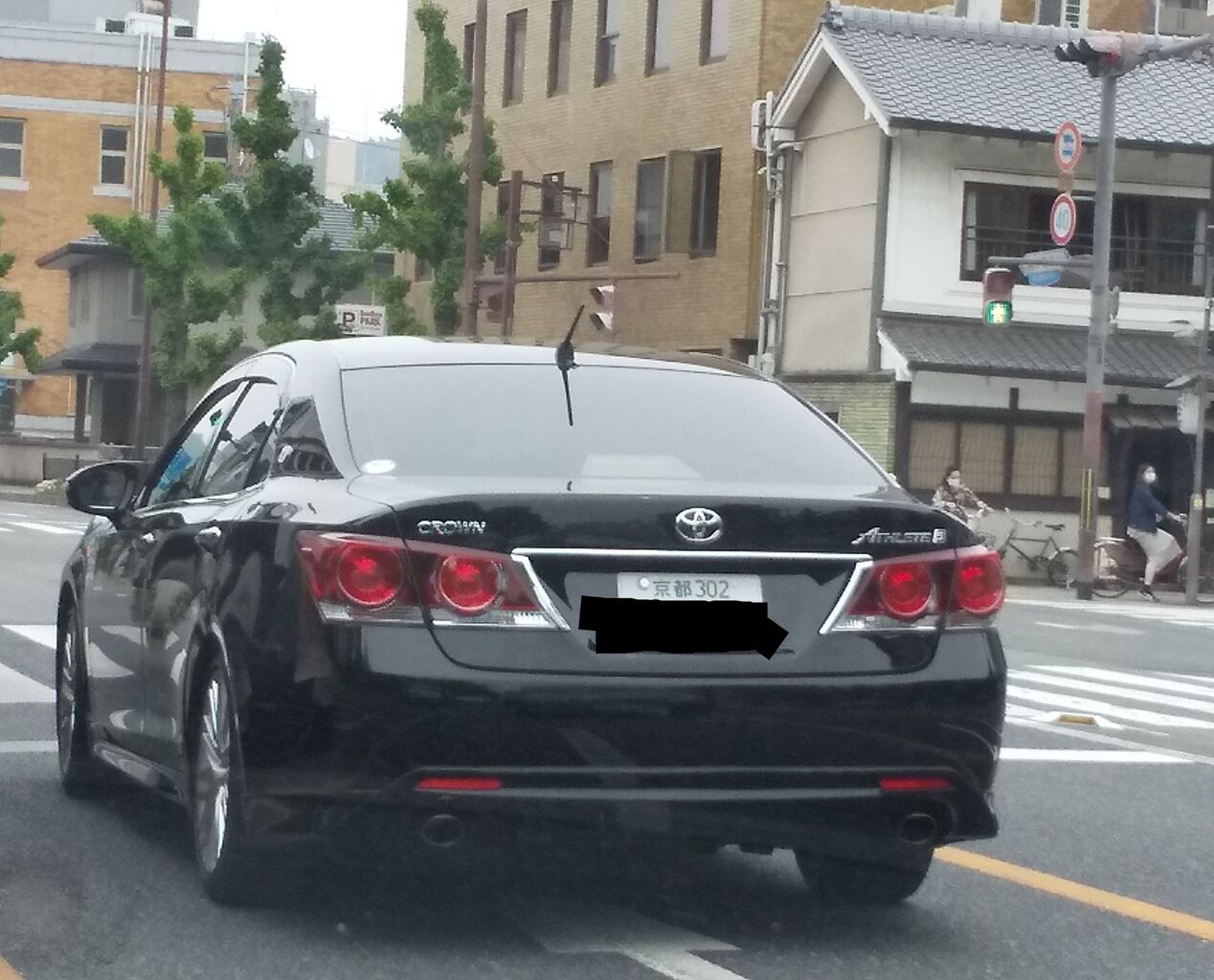 京都府警機動捜査隊 トヨタ・マークＸ 大阪府警機動捜査隊 交野分室 