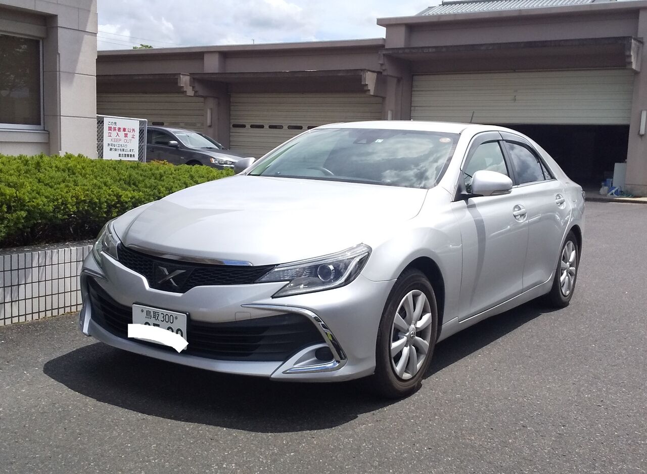 鳥取県警機動捜査隊 米子警察署所属 トヨタ カムリ 米子53 同じく倉吉警察署 トヨタ マークx 倉吉32 鳥取県 島根県に行って来ました 1人の広域機動捜査官 鳥取県警機動捜査隊 米子警察署所属 トヨタ カムリ 米子53 同じく倉吉警察署 トヨタ マークx 倉吉32 鳥取県 島根県に行って来ました 1人の広域機動捜査官