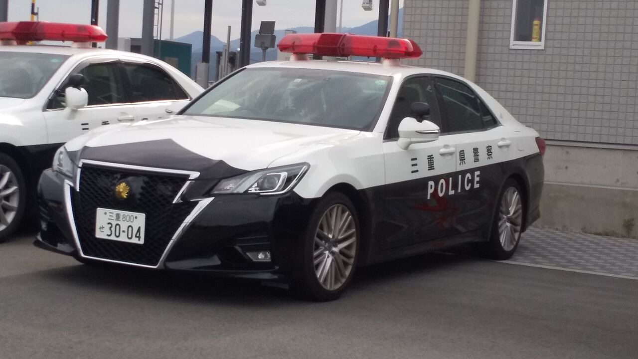 ジェームス津島神守店 ｇｙエンジェル 愛知県警津島警察署 日産 ティアナ白黒パトカー 三重県警高速隊 神戸スポーツサーキット 大阪府警機動捜査隊淀川分駐 １人の広域機動捜査官