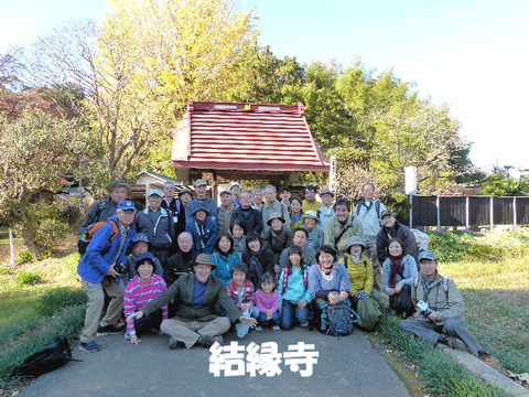 ⑧結縁寺s
