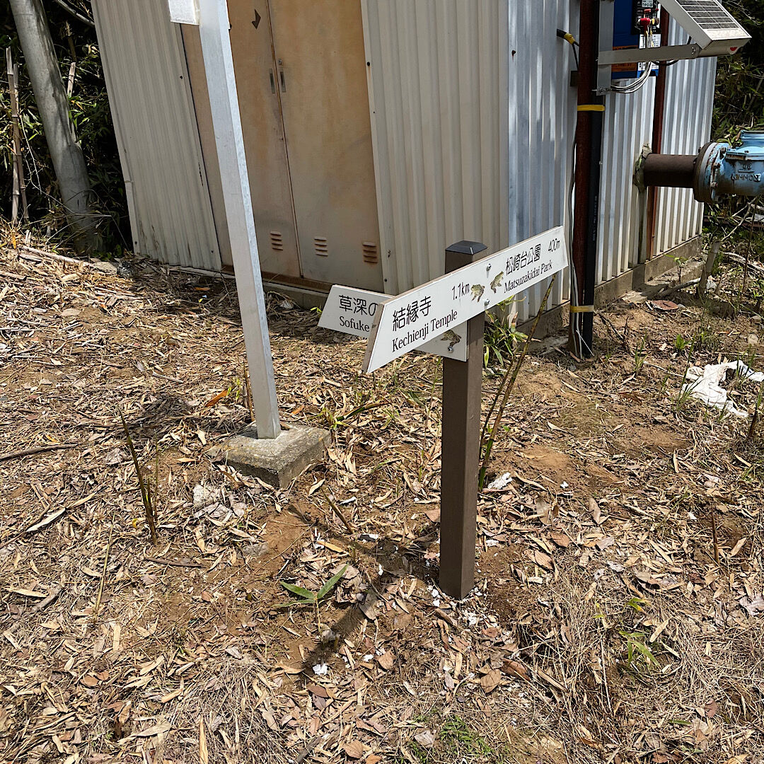 22年09月 池ちゃんと印旛沼