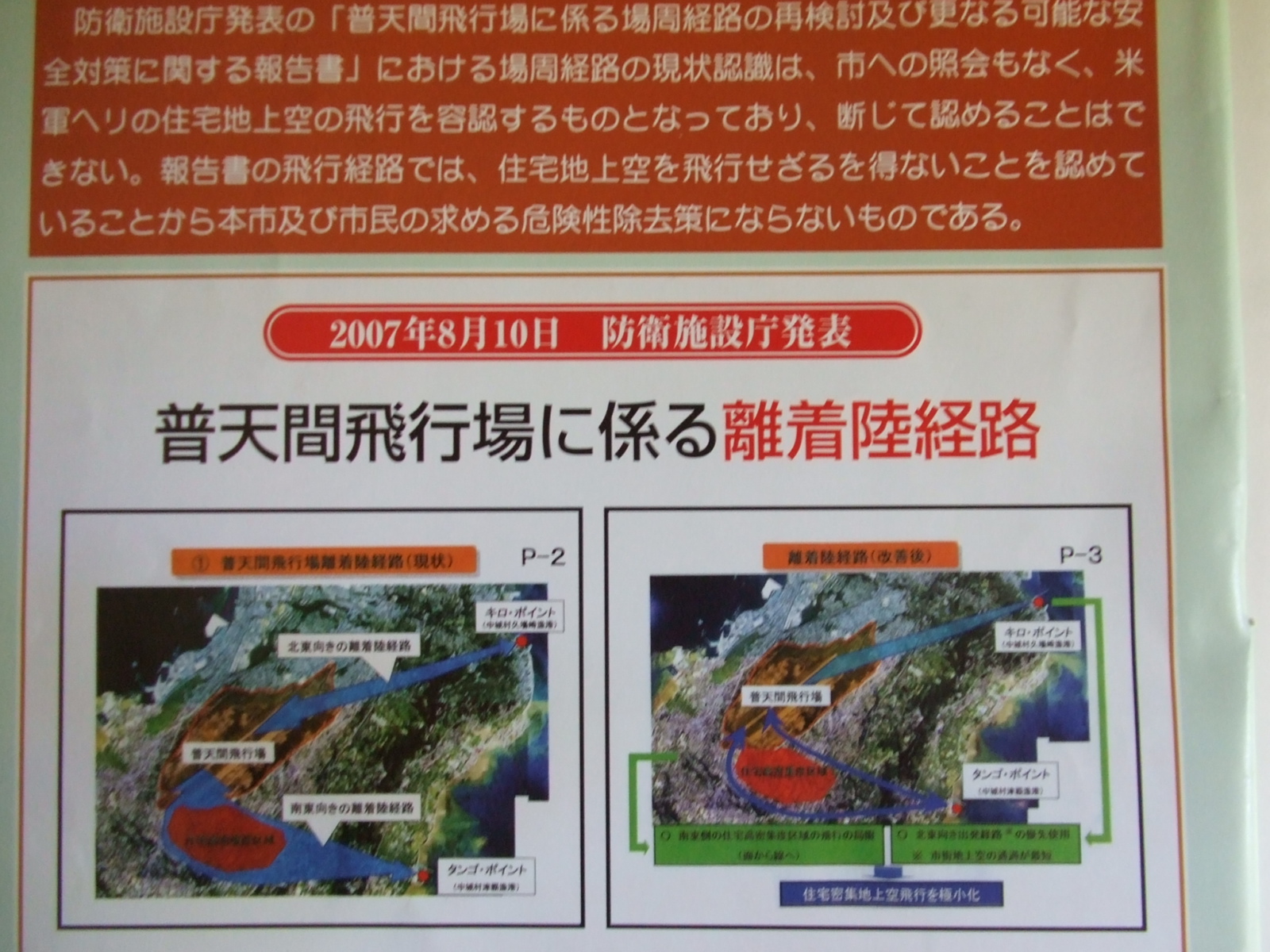 ��ŷ�����Ծ죴��